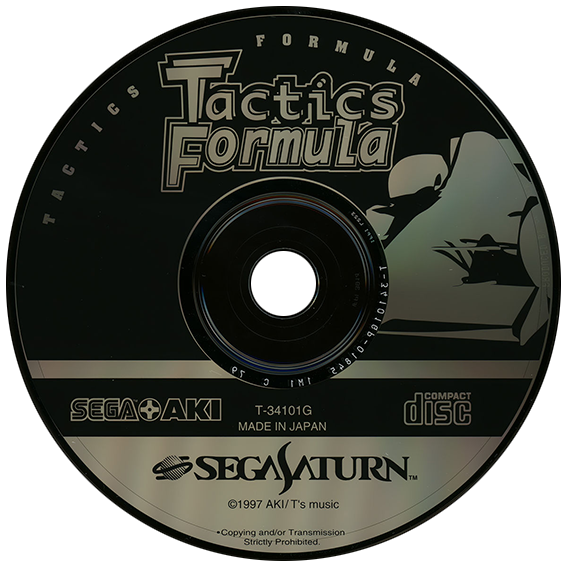 Tactics Formula box art for Sega Saturn